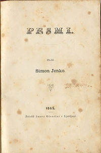 Jenko Pesmi