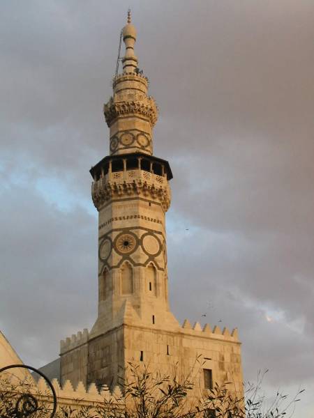 Minaret